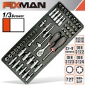 FIXMAN TRAY 56 PIECE 1/4' DRIVE SOCKETS AND ACCESSORIES